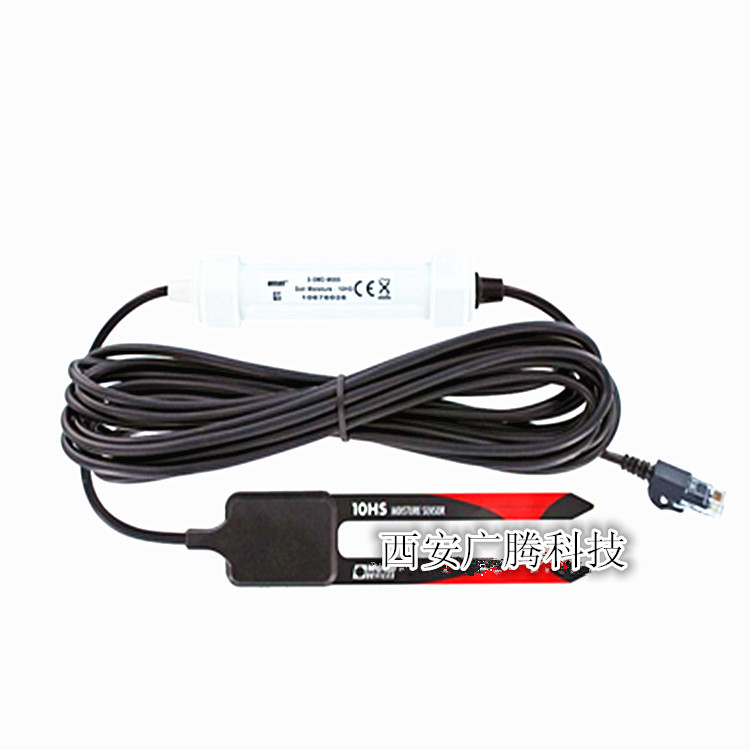 HOBO水分传感器 美国土壤水分传感器 土壤测水仪 进口土壤水分仪