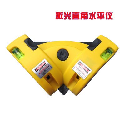 laser right angle Ground instrument Marking device Laser level Infrared Level ruler Ink line instrument