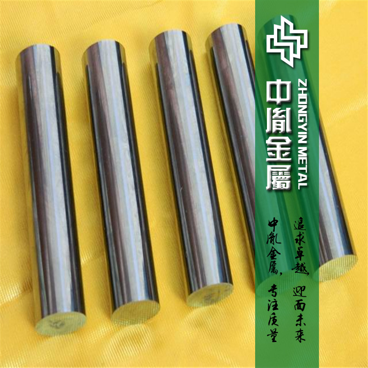 批发耐高温高硬度M10无磁钨钢棒 耐磨耐冲击M10无磁钨钢板