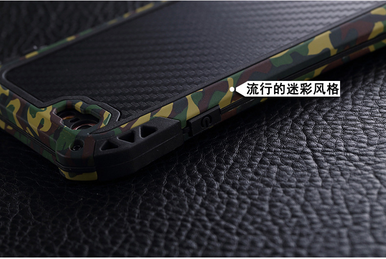 R-JUST Amira Heavy Duty Dirtproof Shockproof Rainproof Aluminum Metal Bumper Carbon Fiber Back Cover Case for Apple iPhone 6S/6 & iPhone 6S Plus