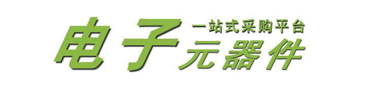 QQ截图20160816113011