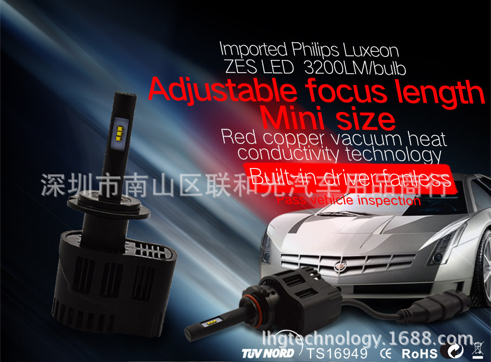 25W詳情頁（英文版）_01