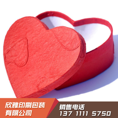 厂家批发彩印纸盒 红鸡蛋专用礼盒 喜糖纸盒喜果婚庆专用彩印纸盒