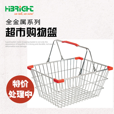 新款加厚镀铬金属超市购物篮中号电镀铁线化妆品店购物篮子带护角|ms
