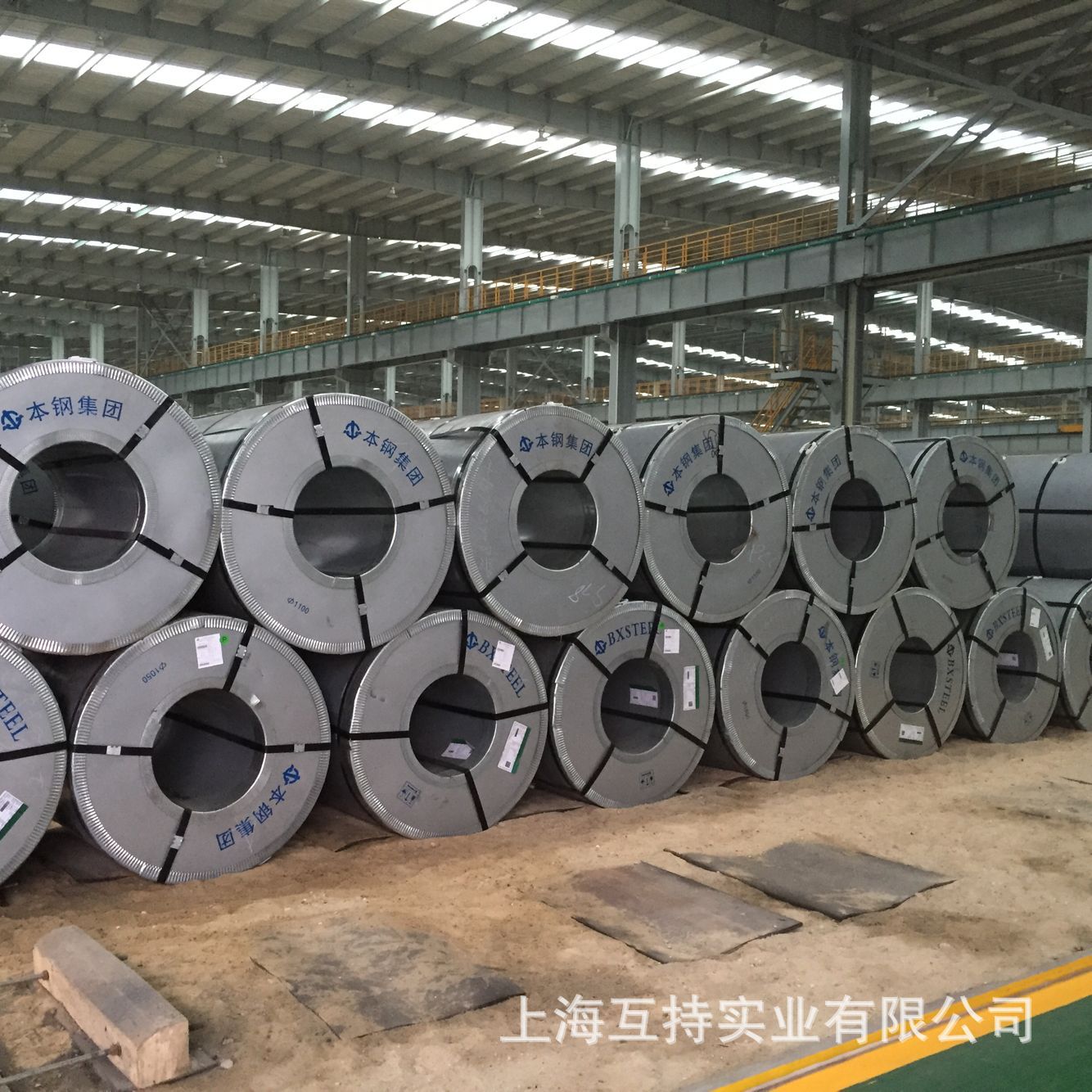 厂家直销本钢  热轧卷板Q235B  低合金Q345 Q355