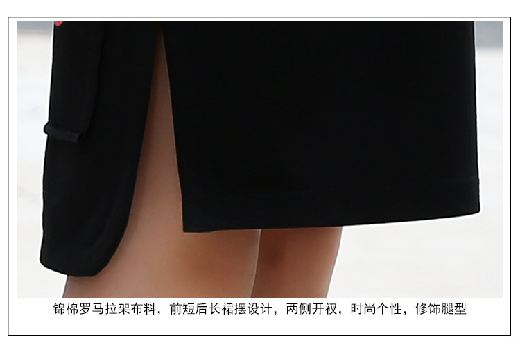 Jupe enfant en Toile de coton - Ref 2052950 Image 19