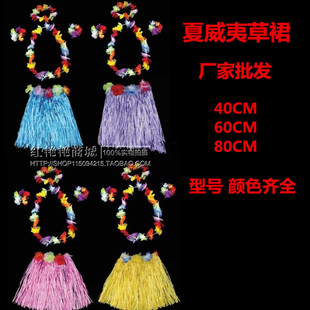 �����赸��ȹ��һ��ͯ�����Ĳ�ȹ����b���h40/60/80�������b���l