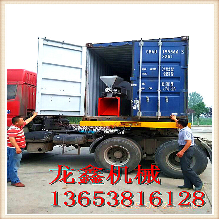 QQ图片20150626105702