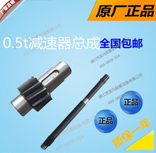 ���K���R늄Ӻ��Jԭ�S���5t�p��������04�S06�S1�S2�S3�S