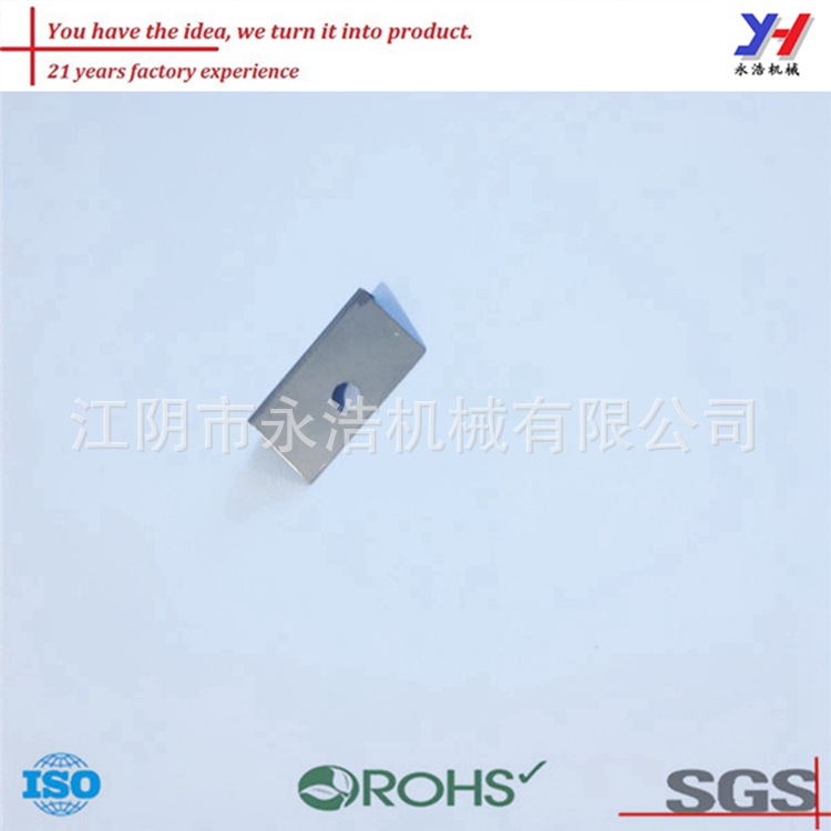 ODM OEM工厂定制小车架支架