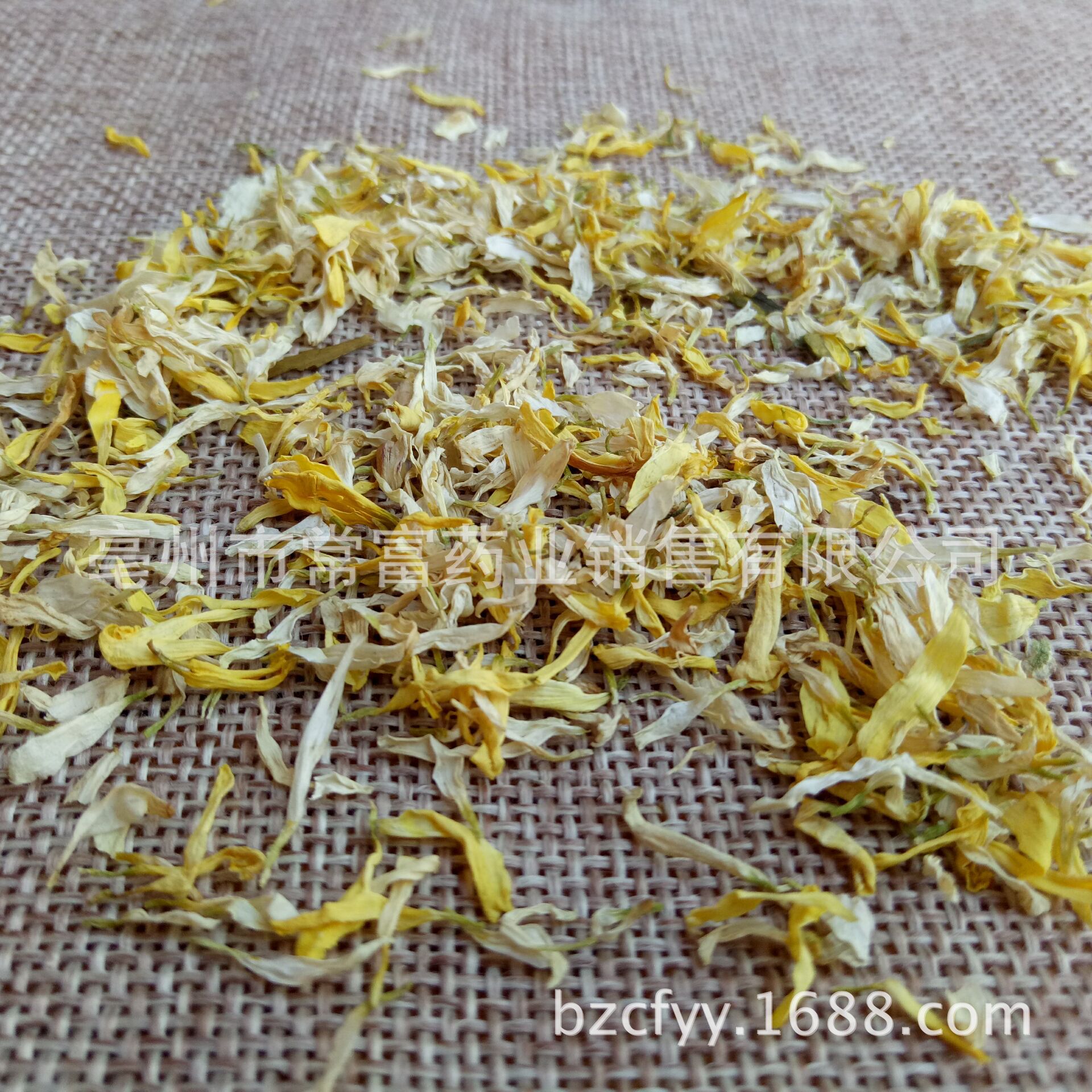 Chrysanthemum Petals Ju Hua Ban 500g Dried Hang Bai Ju Flower Pieces for Tea and Culinary Use key features