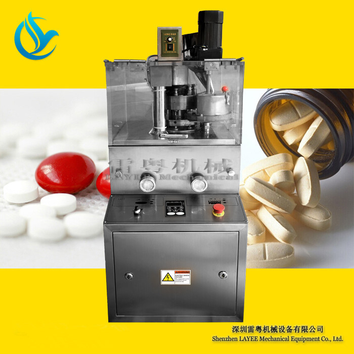 宠物钙片药片压片机 营养素片压片机 品压片机器