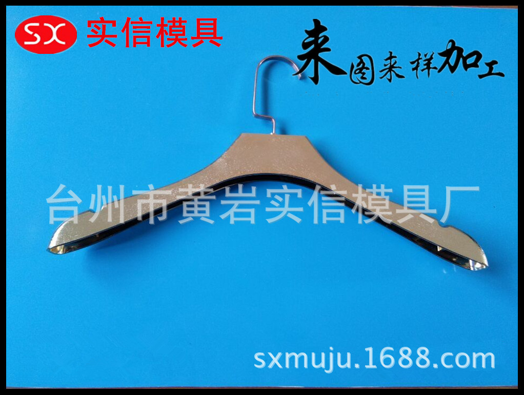 QQ圖片20160405140328_副本