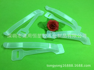 供应塑料拎手透明手挽纸盒提手扣连体拎手单边连体手提-阿里巴巴
