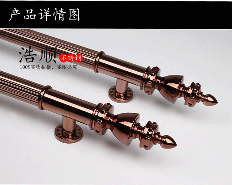 G-_拉手_拉手2_皇冠頭玫瑰金_產品詳情圖_06