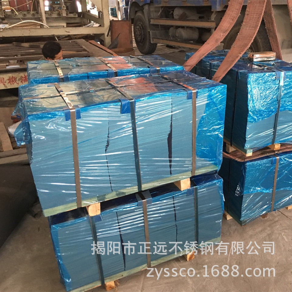 304不锈钢卷/厚度0.05-2.0mm/冷轧不锈钢卷