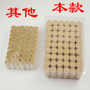 Five-Year Aged Moxa Stick 4cm Thick Ai Tiao Moxibustion Bar for Warming Therapy overview