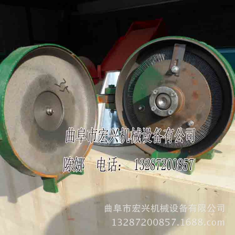 中草药磨粉机械