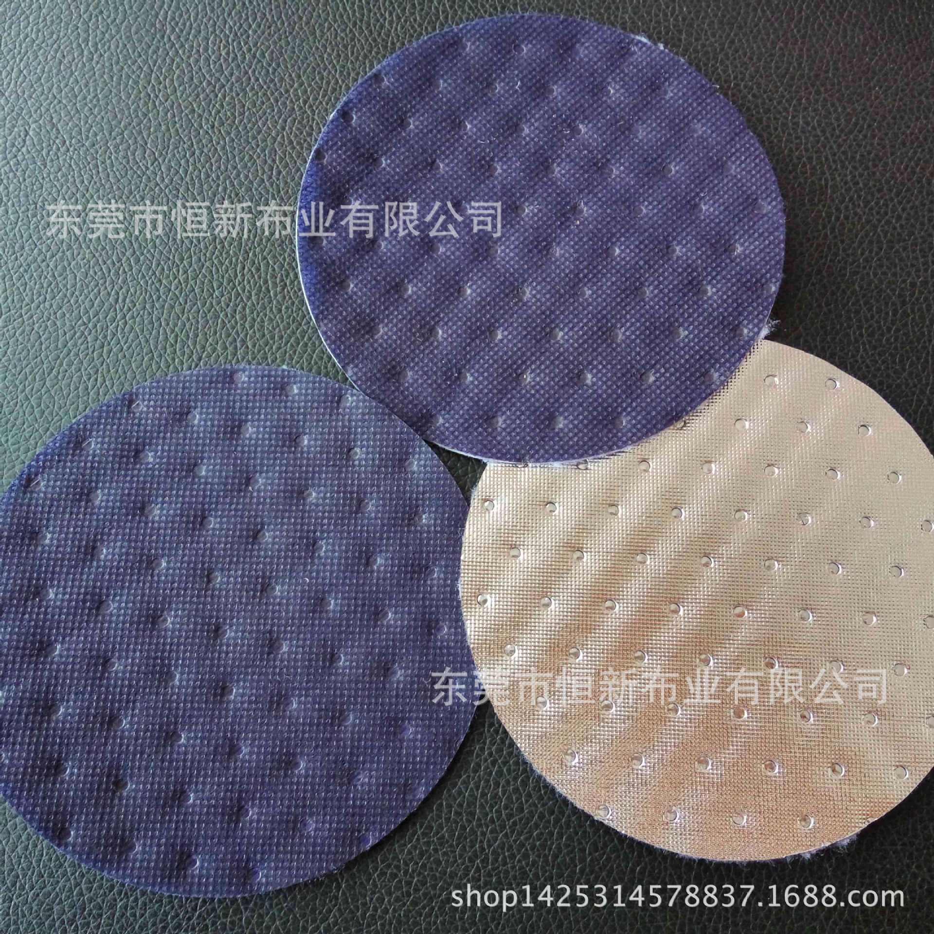 工厂直售无纺布复合镀铝膜超声波压点三合料用于收纳西服套床下柜