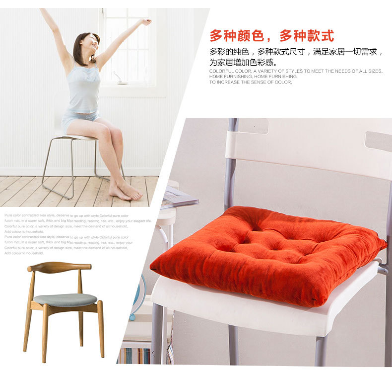 蜗牛家纺坐垫-790_02