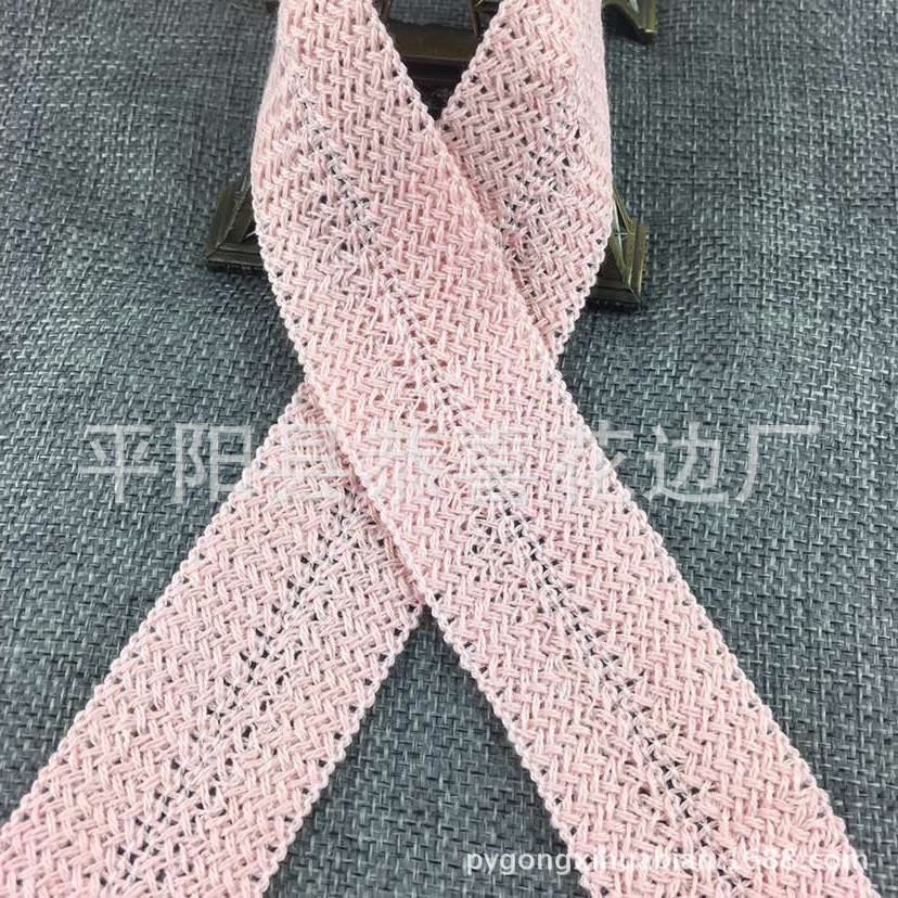 3.5公分全棉包边带