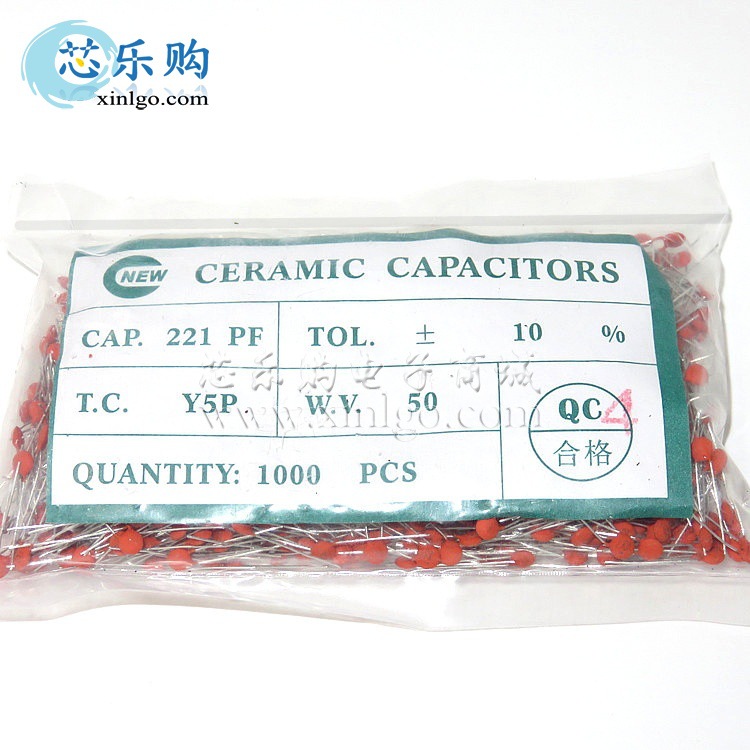 瓷片电容 220PF 50V 221 插件 2.54MM NEW 陶瓷电容 瓷片电容器