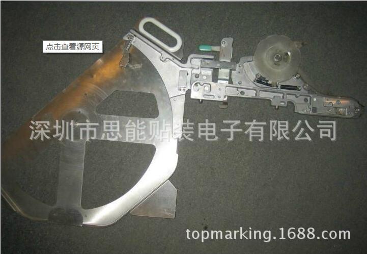 松下smt配件MV2F MV2VB MV2V K Type Feeder 1023034500