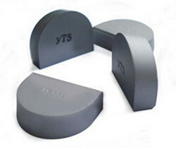 供应B2型  圆弧成型车刀  YG8 B228焊接刀头