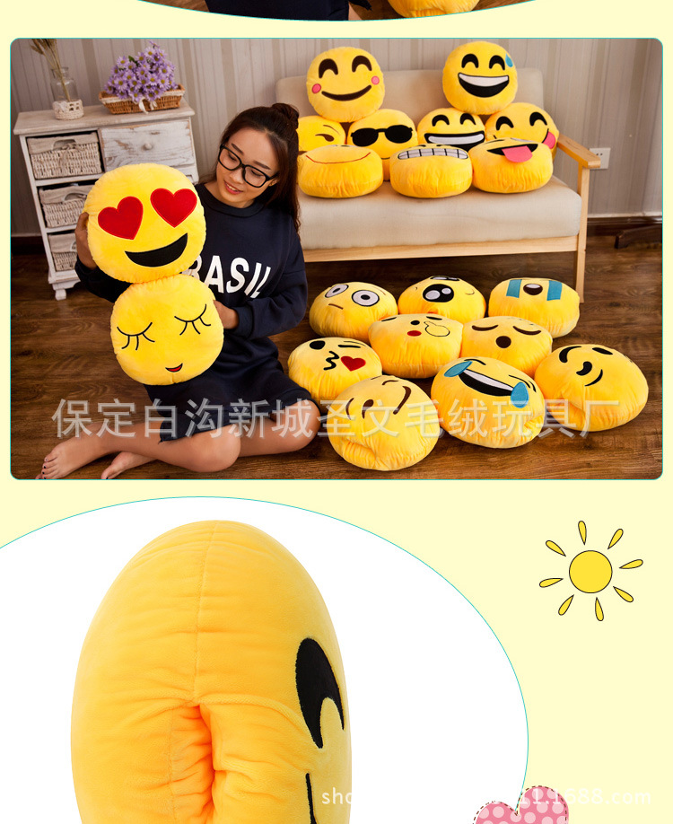 Peluche manga      oreiller visage - Ref 2696506 Image 16