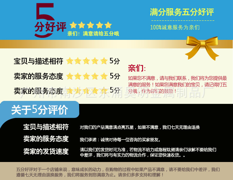 3259234953_151596431