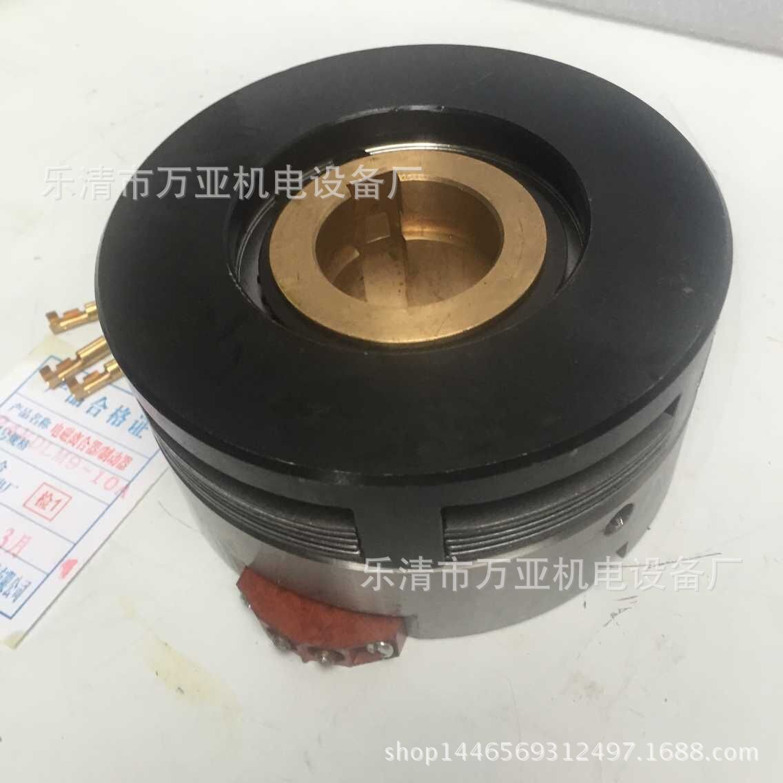 电磁离合器DLY3-10A DLY5-10A 16A2 40A天津文达机床铣床离合器