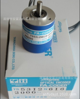 供应日本TAMAGAWA多摩川编码器TS5312N616全新原装假一罚十