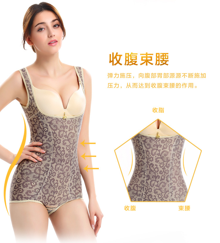 Sous-vêtement minceur en nylon - Ref 709317 Image 12