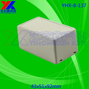 DIY�Ӿ���/�����⚤/�ξ����z��/�x����Ӛ��w �����⚤8-137