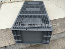 �F؛ֱ�� ������EU��׼������ �����������D�� ���ɹŚW���\ݔ��