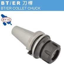 台湾SYIC正河源BT40-ER16/ER20/ER25/ER32-100L正河源弹性刀柄