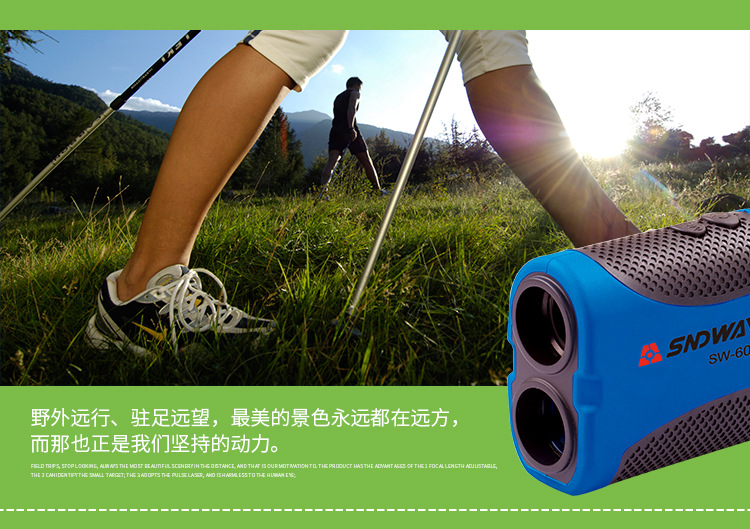 測距望遠鏡詳情_02