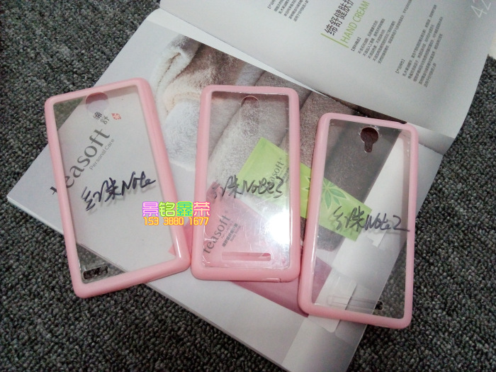 亞克力二合一底殼 (3)