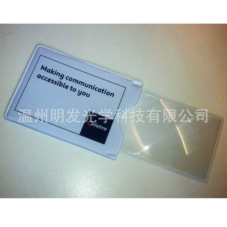 Заводская прямая Выдвижная Лупа Большое количество Цена Congyou производитель ультратонкого увеличительного стекла