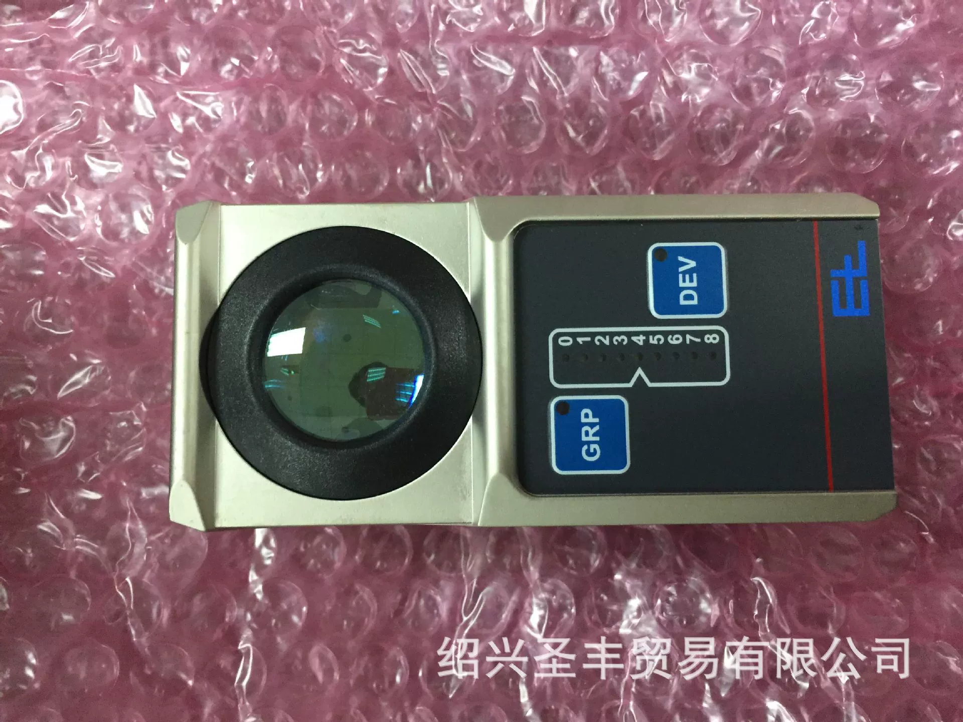 Оптовая поставка FR5301 FR5201 FR5221 FR5001 высококачественный электрический глаз цветная маркировка электрического глаза