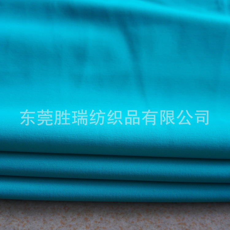 高密度尼龙弹力布 骑行服运动面料 泳衣针织弹力拉架平纹布