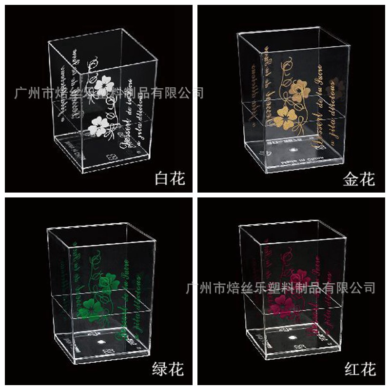 厂家热销印花慕斯杯 加厚方形果冻杯啫喱杯 木糠杯冰淇淋杯1000个