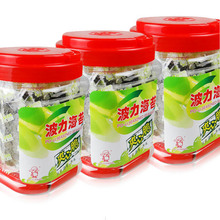 波力海苔夹心脆桶装80g*8罐整箱装包邮 即食鱼糜制品直供