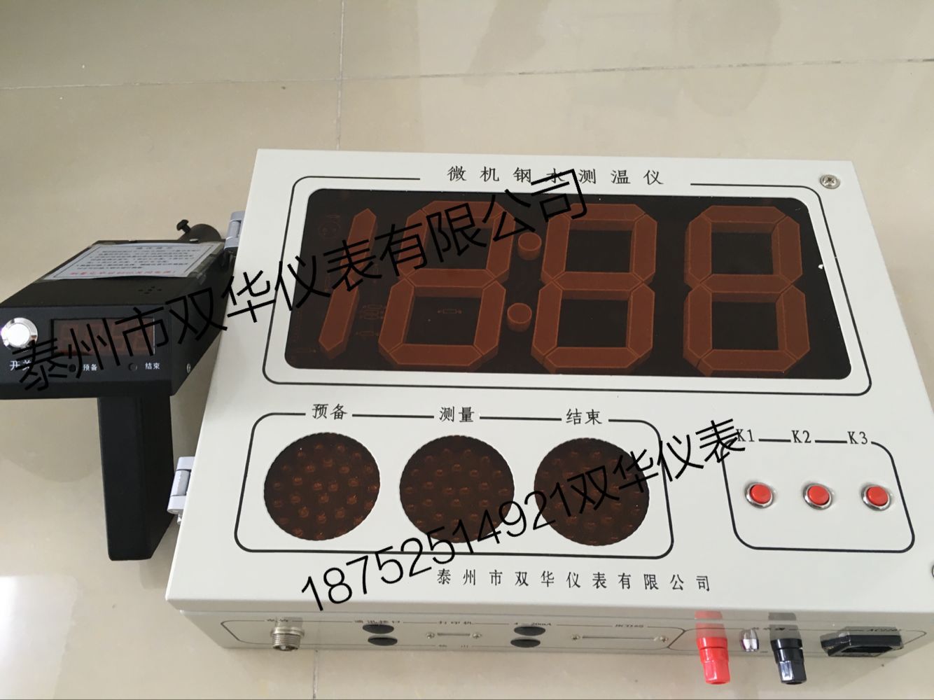 钢厂铁厂铸造厂专用挂壁式无线钢水测温仪SH-300BGW