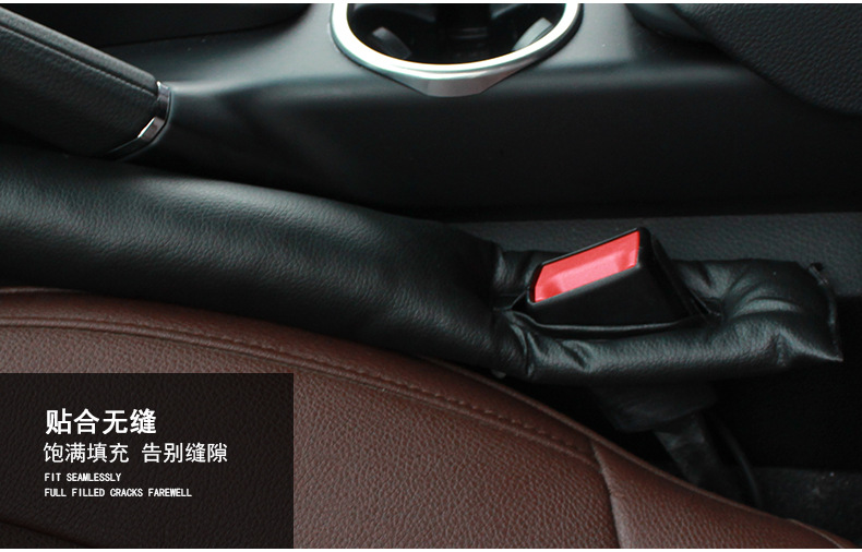 汽车座椅防漏垫_11