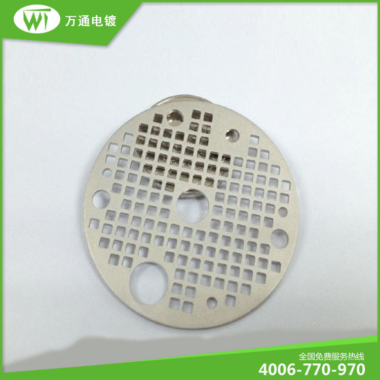 五金电镀白金加工电镀白金加工深圳电镀白金加工