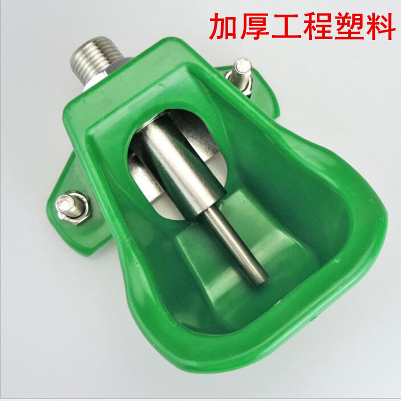 仔猪饮水碗 加厚 塑料羊用饮水碗 不锈钢仔猪饮水器 塑料饮水器