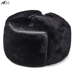 Factory Direct Sale Winter Outdoor Men's Lei Feng Hat Insulated Windproof Thick Military Hat Simple Elegant Fashionable Hat