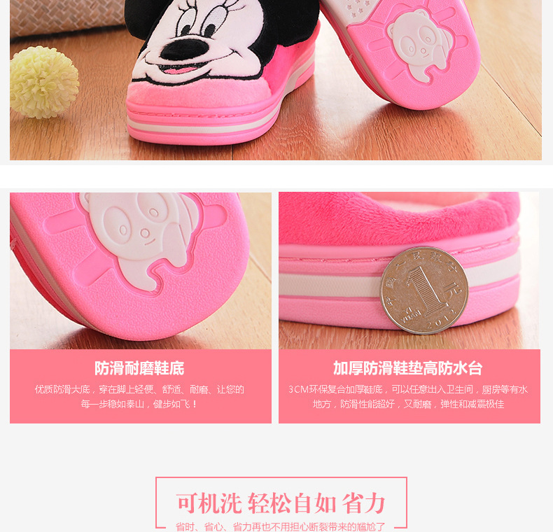 Pantoufles enfants en suède pour hiver - semelle plastique - Ref 1008207 Image 13