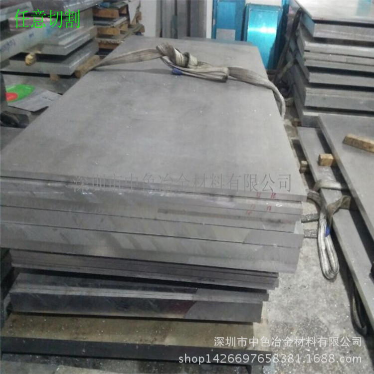 工厂直销国标电解铝板/优质铝带 AL1070纯铝板/带